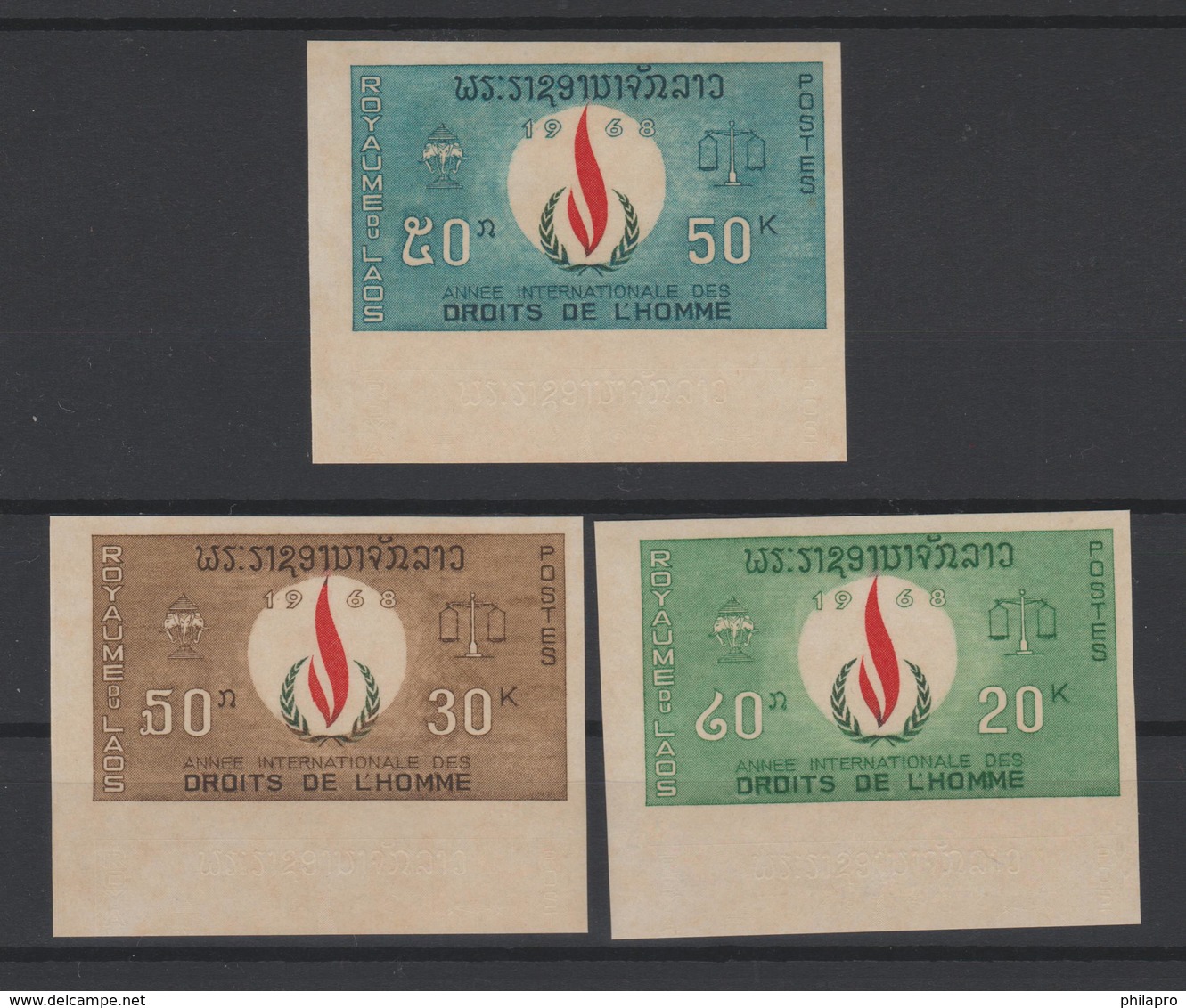 LAOS  1968  NON DENT / IMPERF  HUMAN RIGHTS **MNH  Réf  171 - Laos