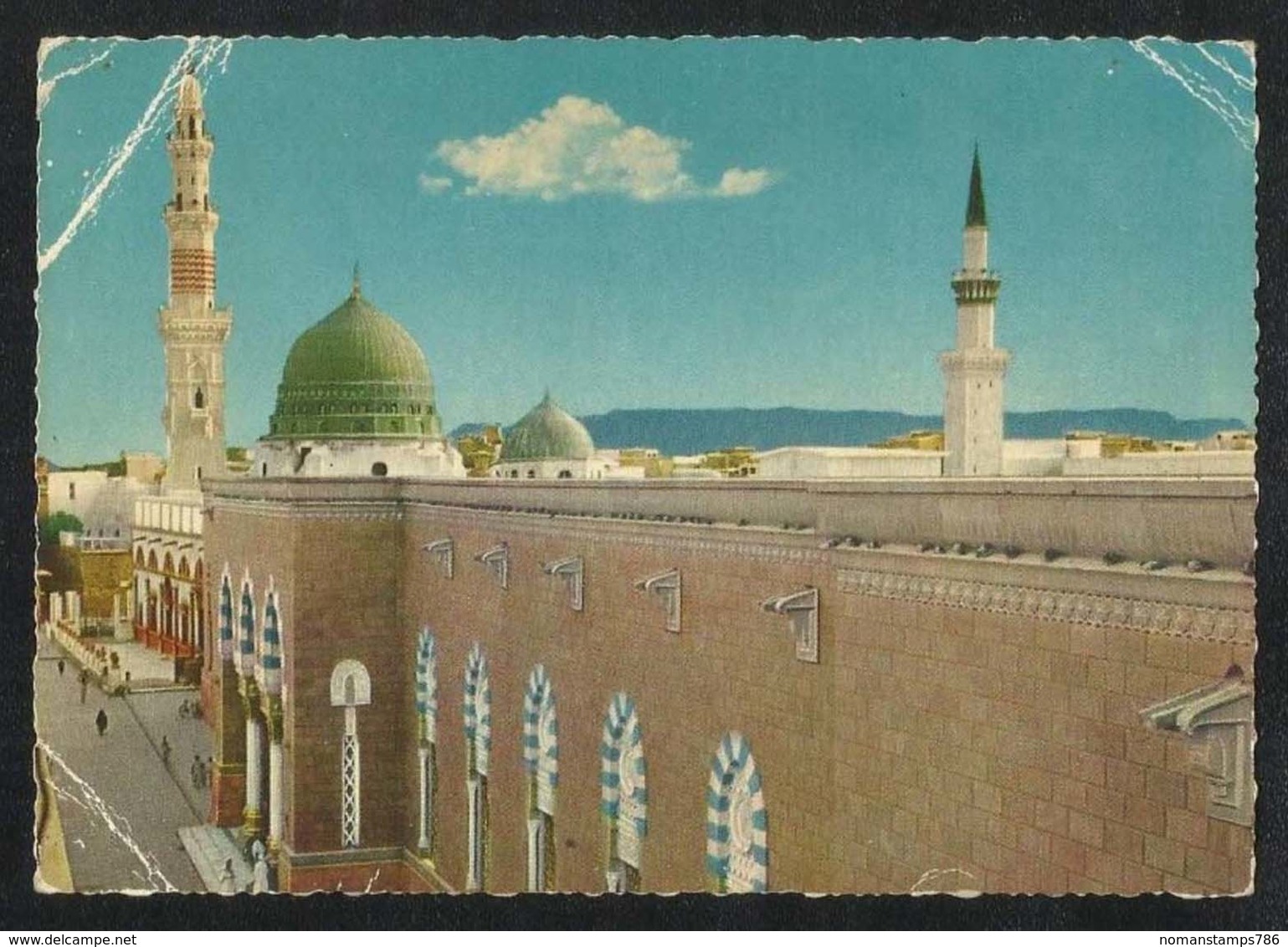 Saudi Arabia Picture Postcard Holy Mosque Medina Madina View Card Islamic - Saudi Arabia