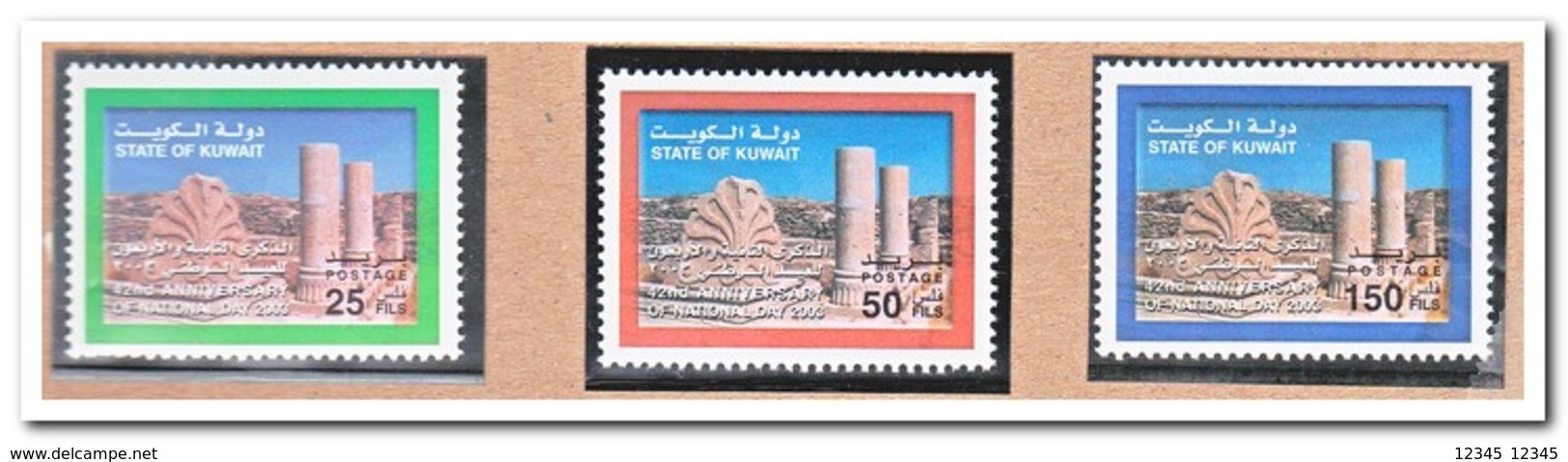 Koeweit 2003, Postfris MNH, National Day - Koeweit