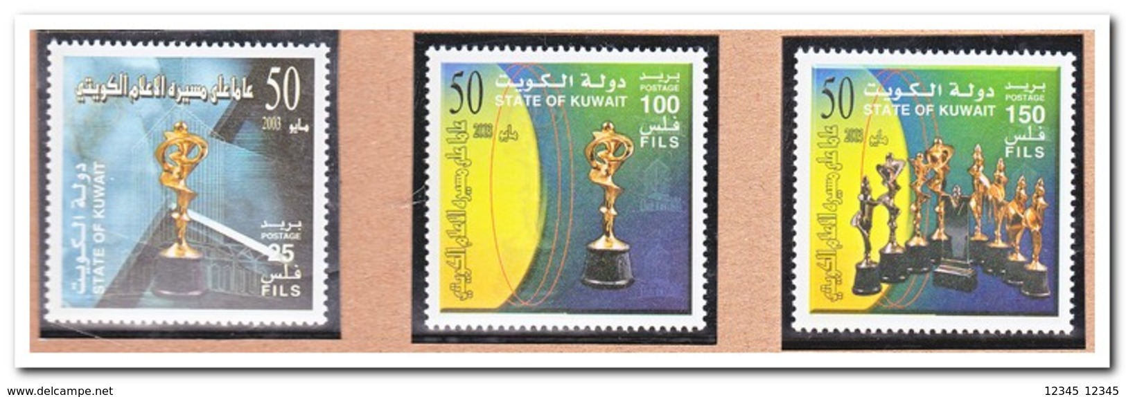 Koeweit 2003, Postfris MNH, Kuwaiti Design - Koeweit