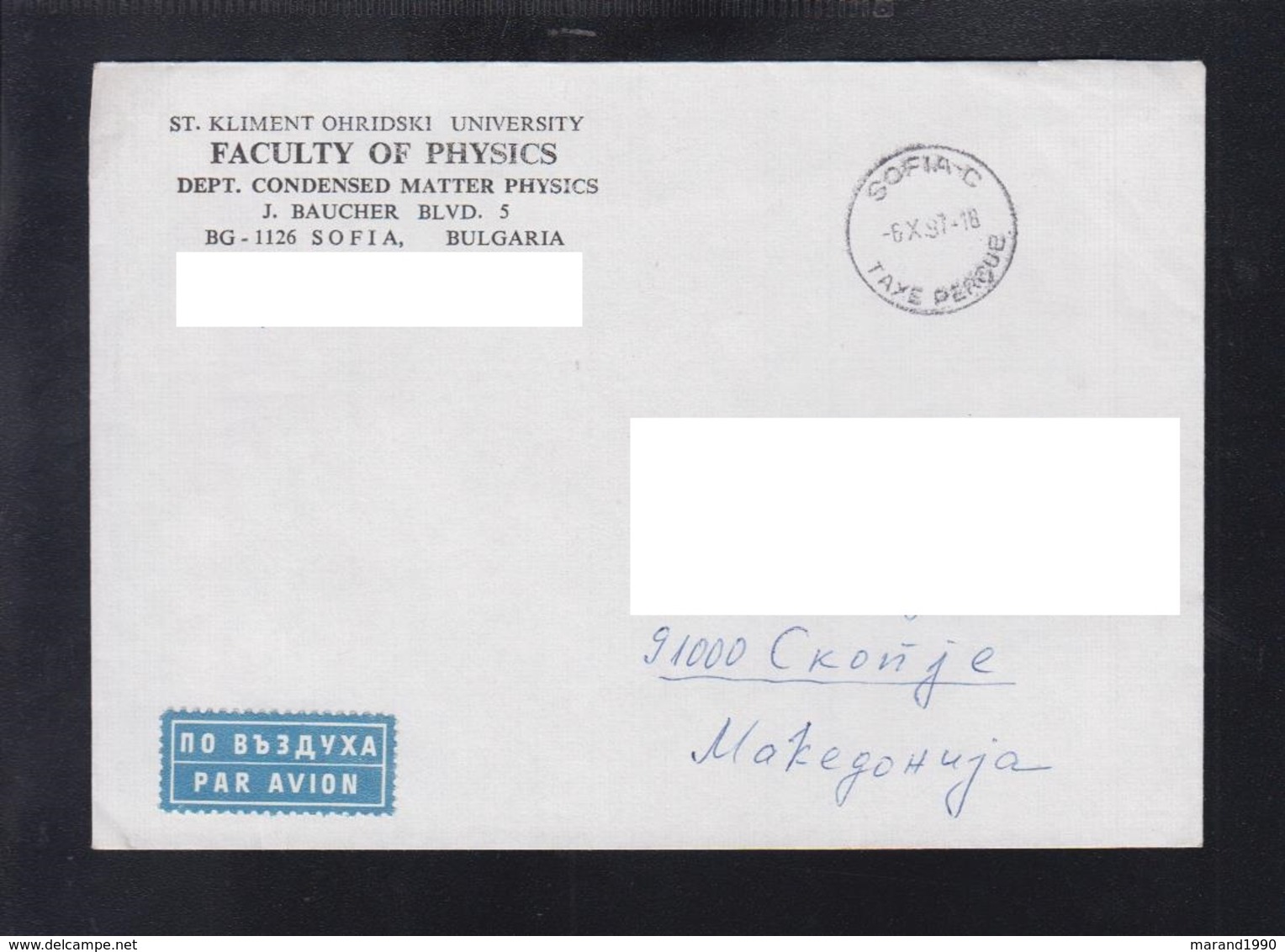 BULGARIA COVER / MACEDONIA ST KLIMENT RELIGION CHRISTIANITY AIR MAIL  ** - Lettres & Documents