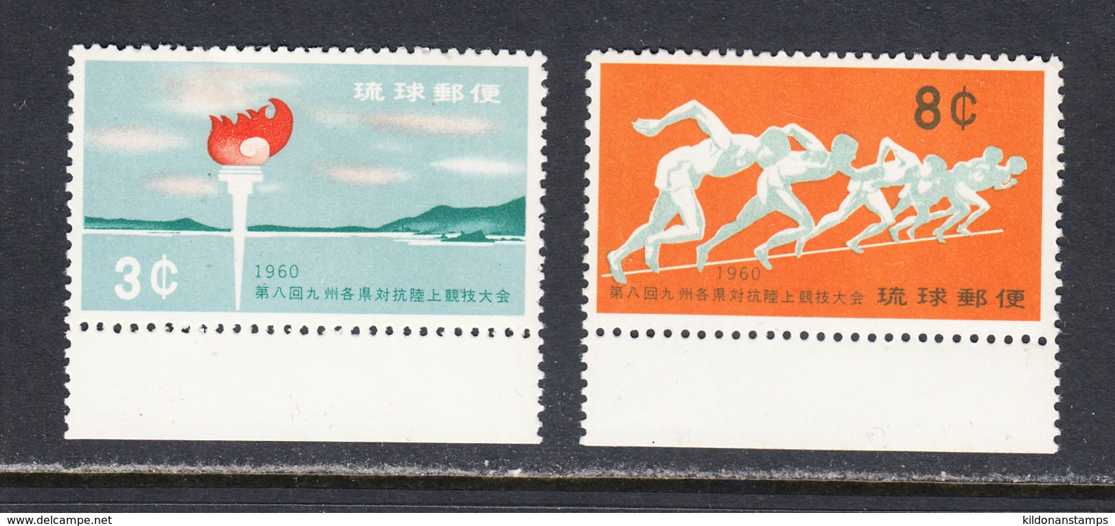 Ryukyu Islands 1960 Mint No Hinge, Sc# 72-73 - Ryukyu Islands