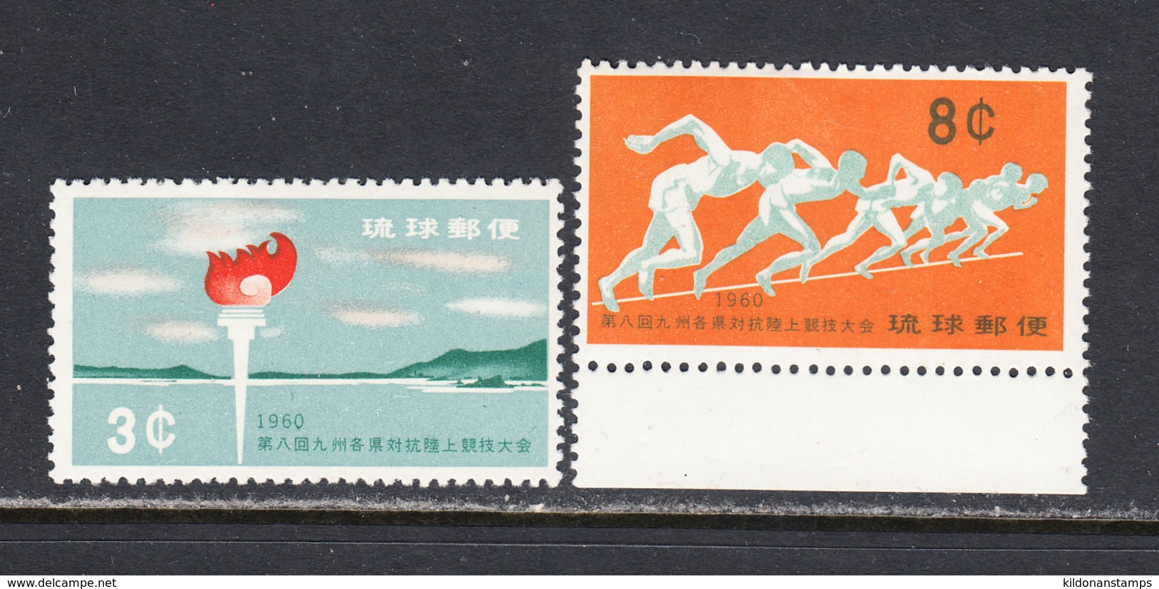 Ryukyu Islands 1960 Mint No Hinge, Sc# 72-73 - Ryukyu Islands