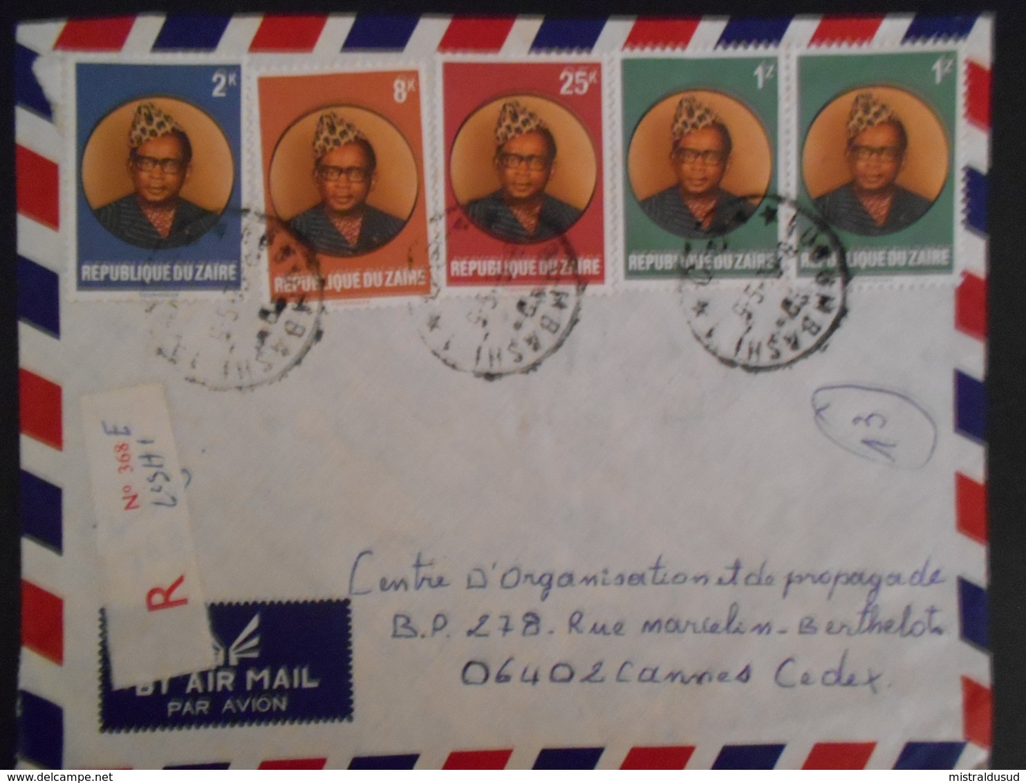 Zaire Lettre Recommande De Lubumbashi 1979 Pour Cannes - Oblitérés