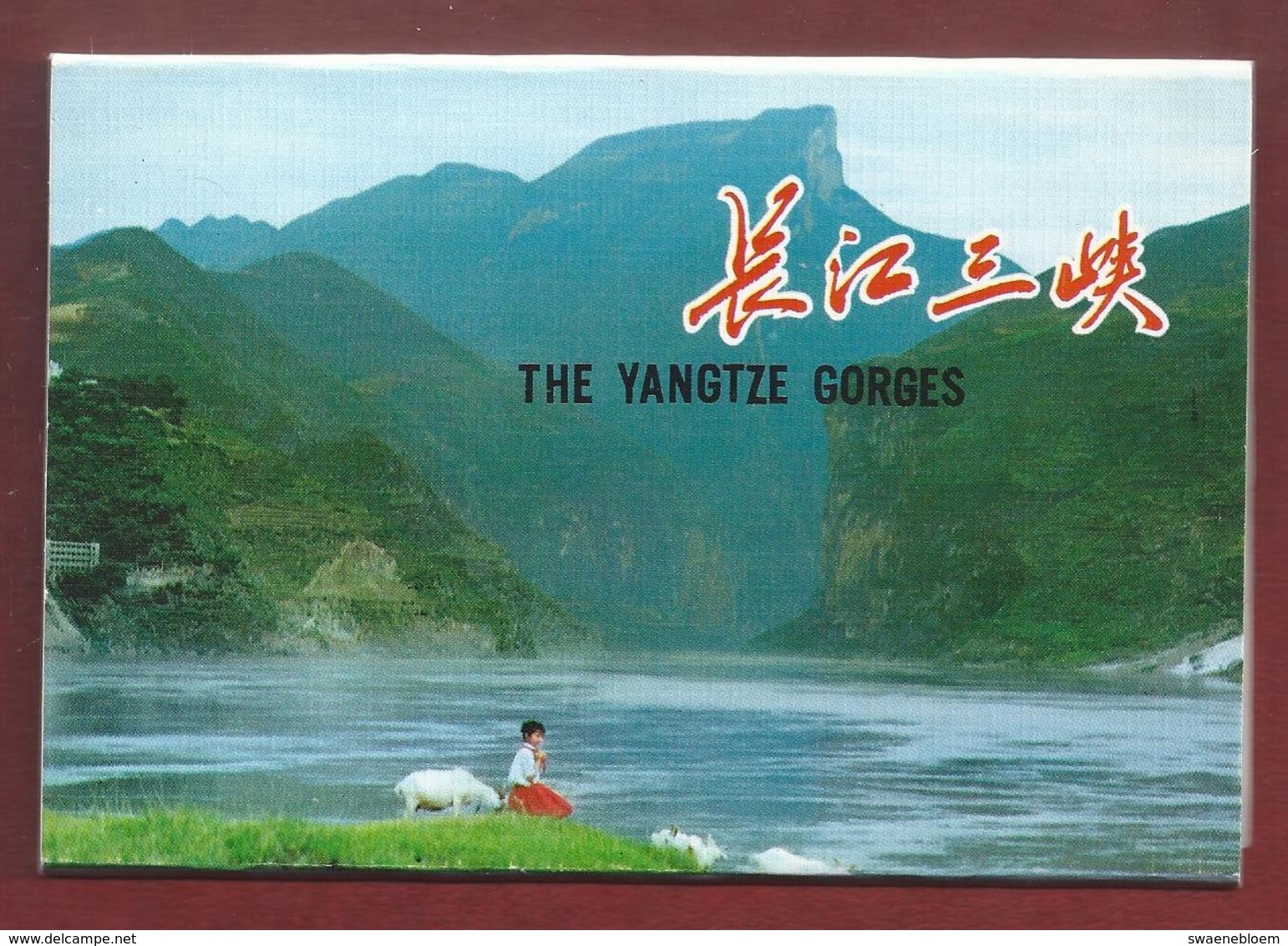 CN.- CHINA. THE YANGTZE GORGES. 9 Cards  1980. - Andere & Zonder Classificatie