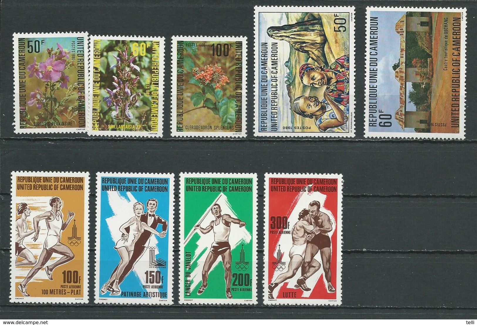 CAMEROUN  Scott 674-675, 680-681, C287-C290 Yvert 652-654, 660-661, PA301-PA304 (9) ** Cote 10,80  $ 1980 - Cameroun (1960-...)