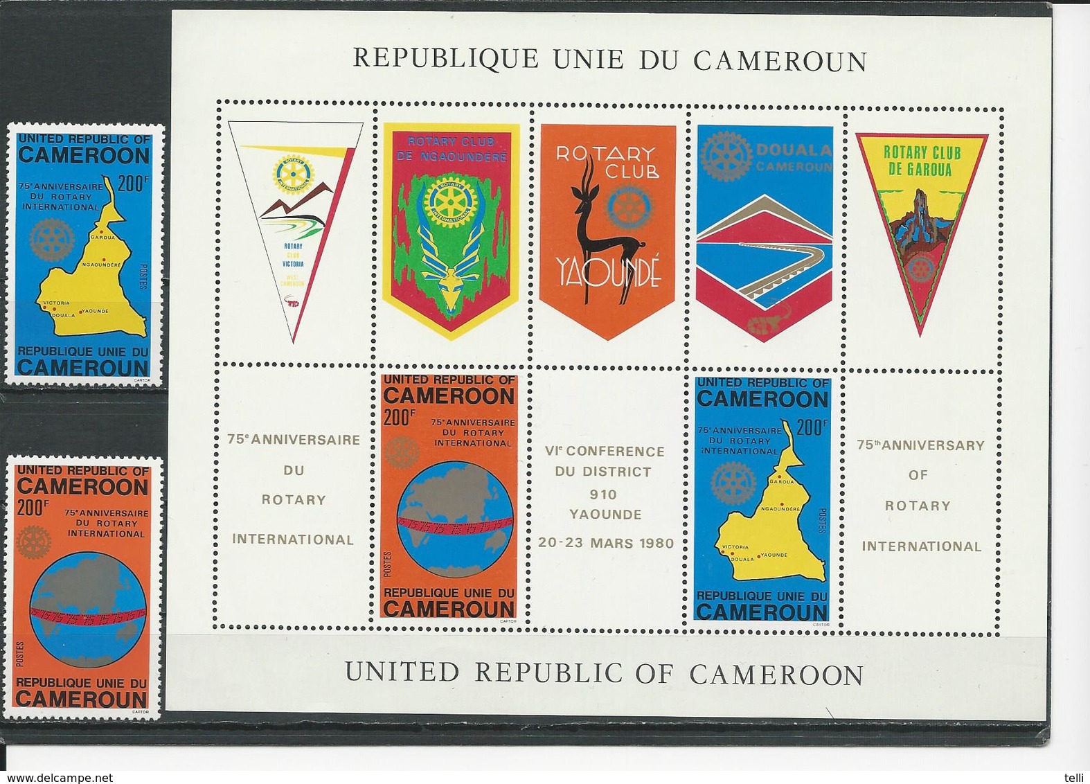 CAMEROUN  Scott 699-670, 670a Yvert 649-650, BF16 (2+bloc) ** Cote 10,20  $ 1980 - Cameroun (1960-...)