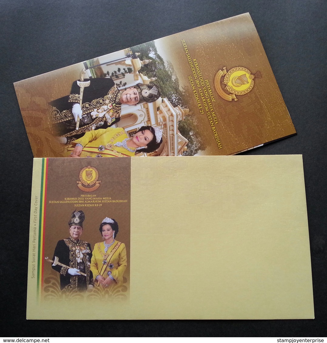 Malaysia Installation Of KDYMM Sultan Sallehuddin Kedah 2018 Royal King (blank FDC) - Malaysia (1964-...)
