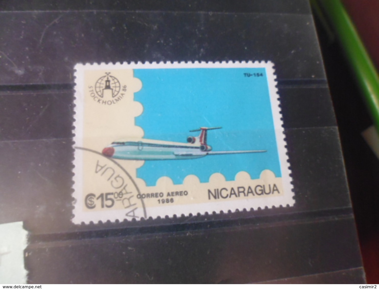 NICARAGUA TIMBRE POSTE  AERIENNE  YVERT N° 1147 - Nicaragua