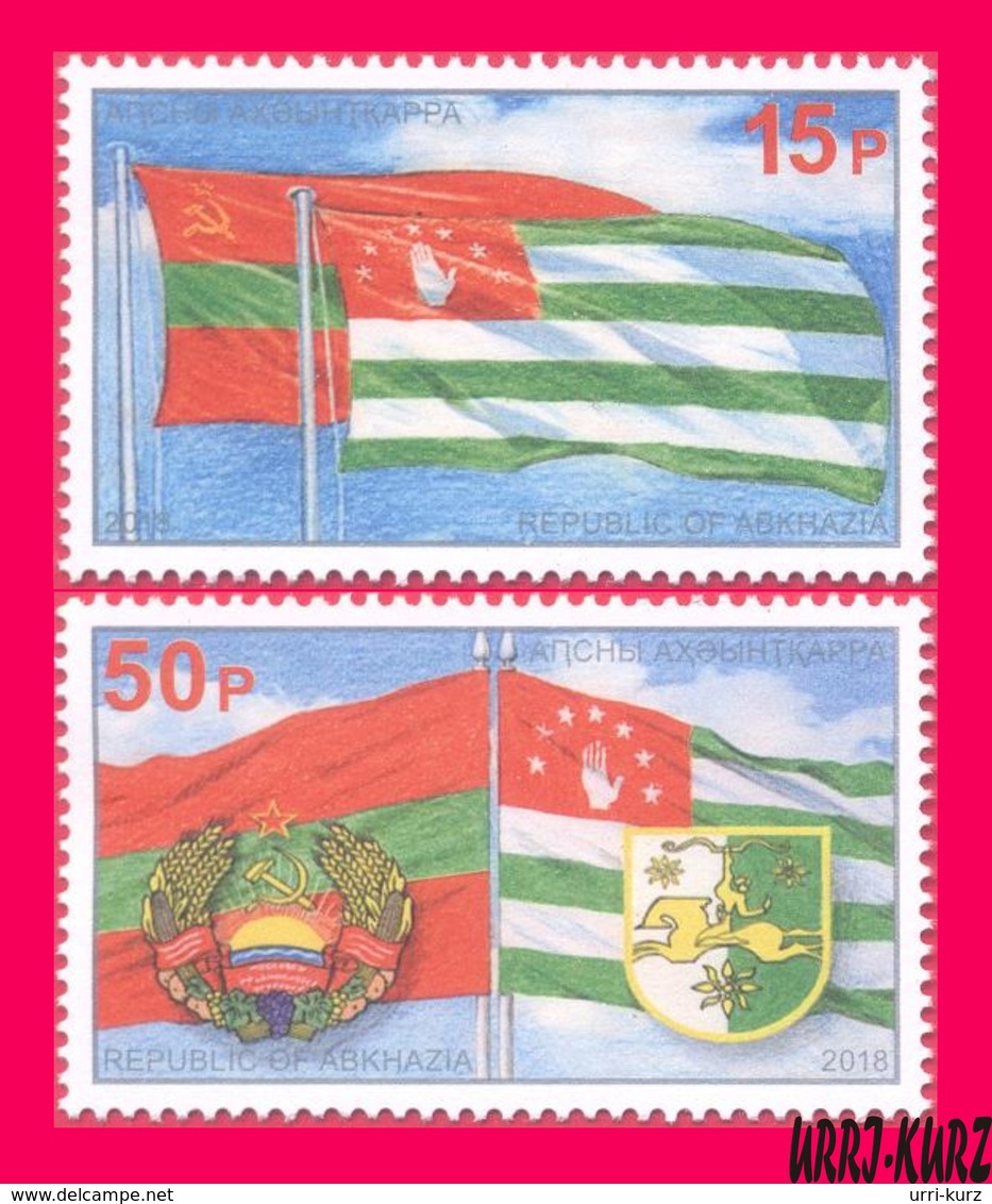 ABKHAZIA 2018 Joint Transnistria Heraldry Coats Of Arms Flags Friendship & Cooperation 25th Anniversary 2v MNH - Francobolli