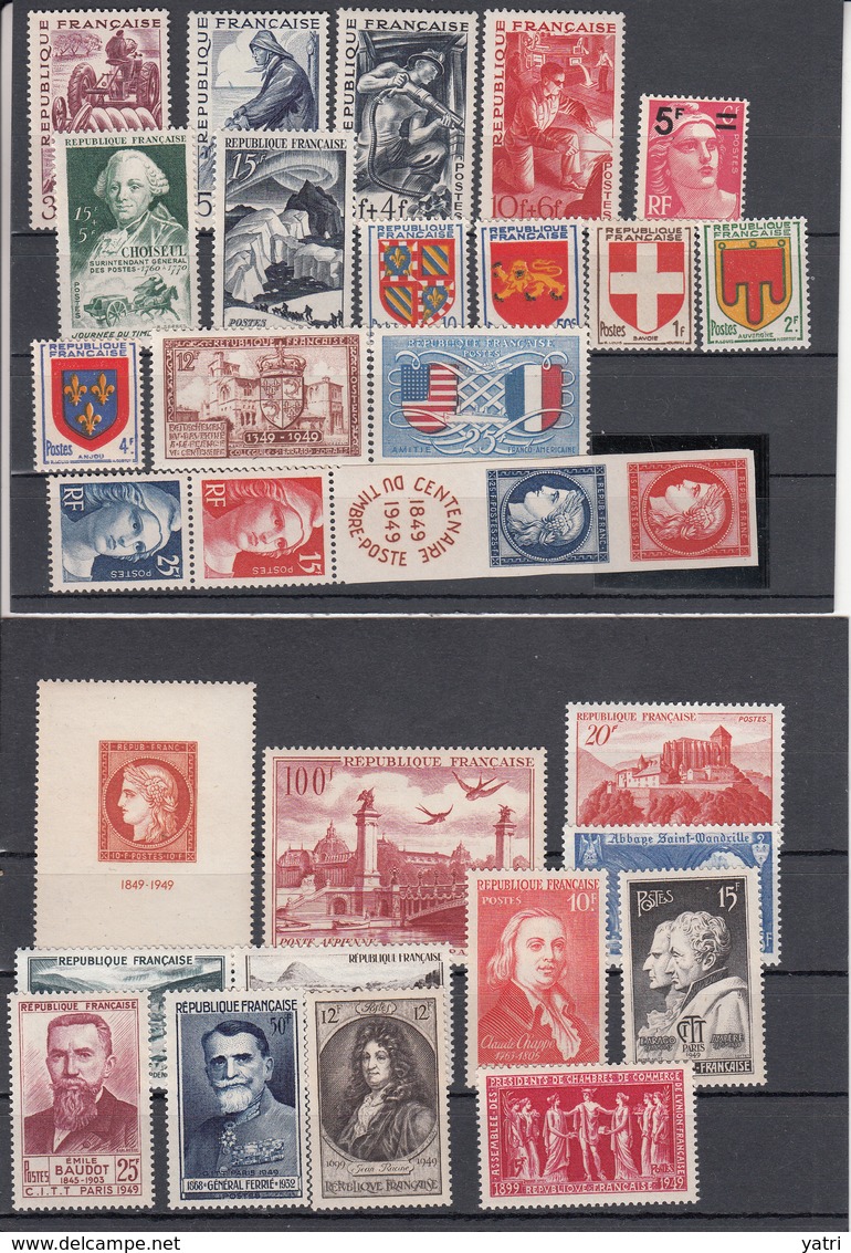 Francia - 1949 - Annata Completa / Complete Year Set ** + Aerea Yv. 24/28 ** - 1940-1949