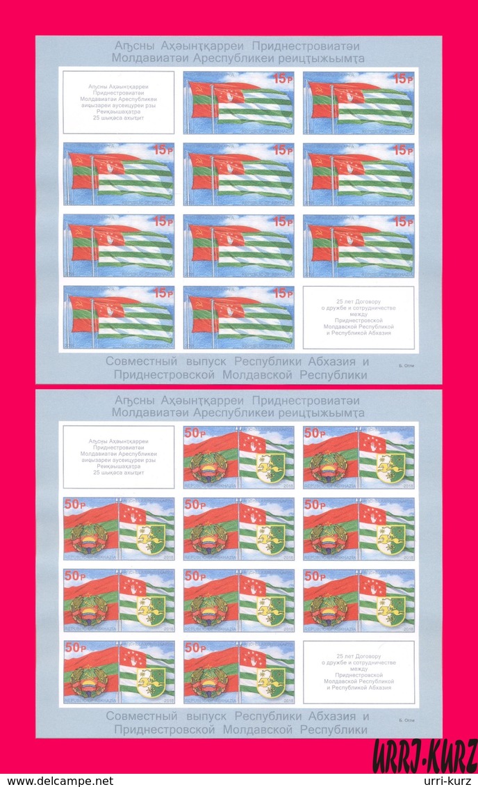 ABKHAZIA 2018 Joint Transnistria Heraldry Coats Of Arms Flags Friendship & Cooperation 25th Anniversary 2 M-s Imperf MNH - Stamps