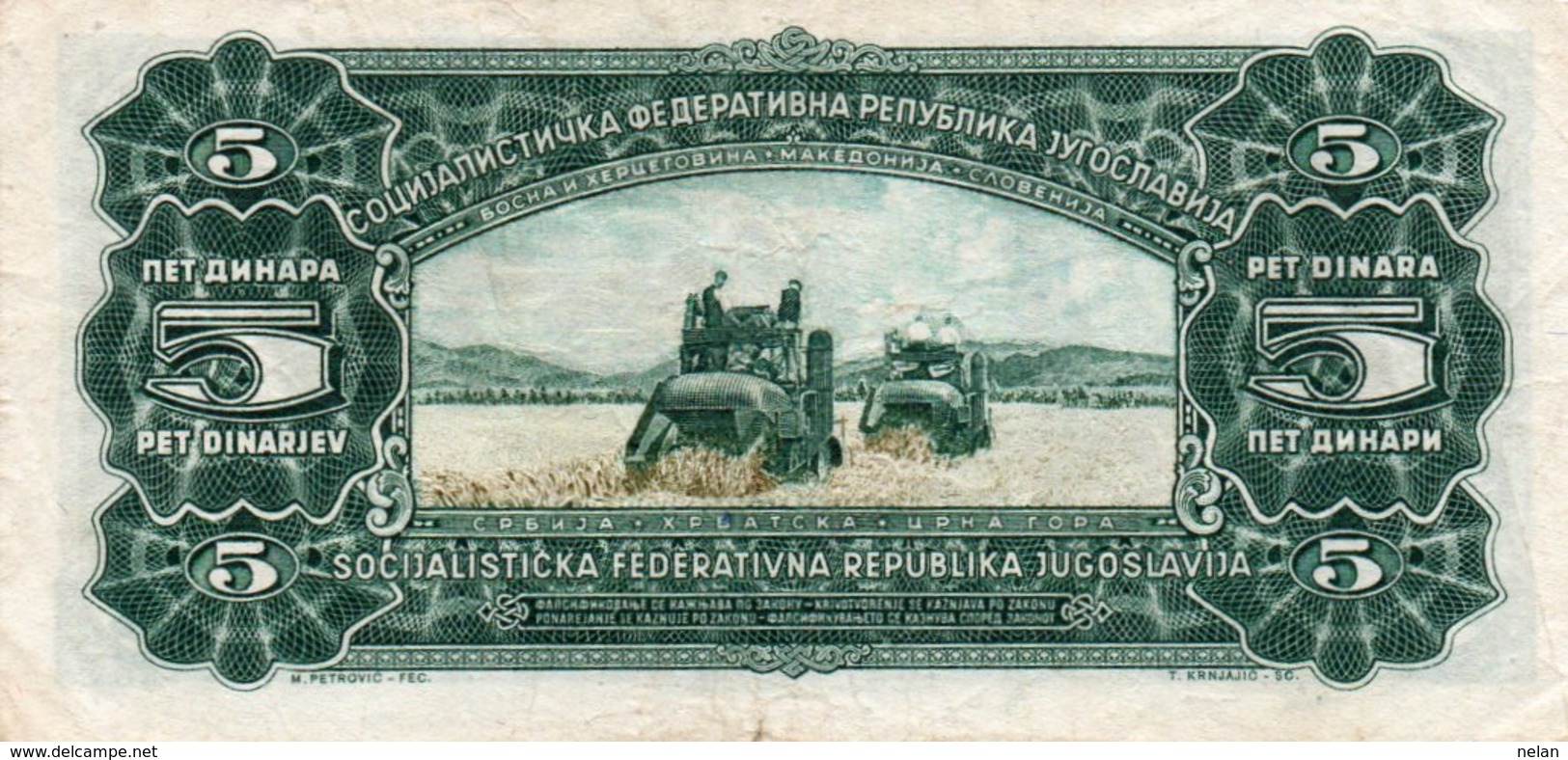 YUGOSLAVIA 5 DINARA 1965 P-77 VF - Jugoslavia