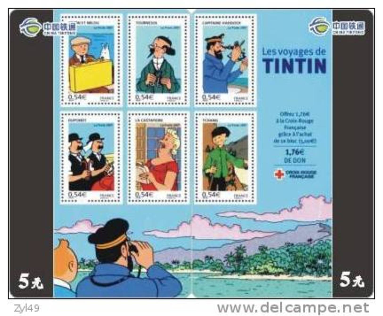 T04319 China Phone Cards Tintin Puzzle 2pcs - BD