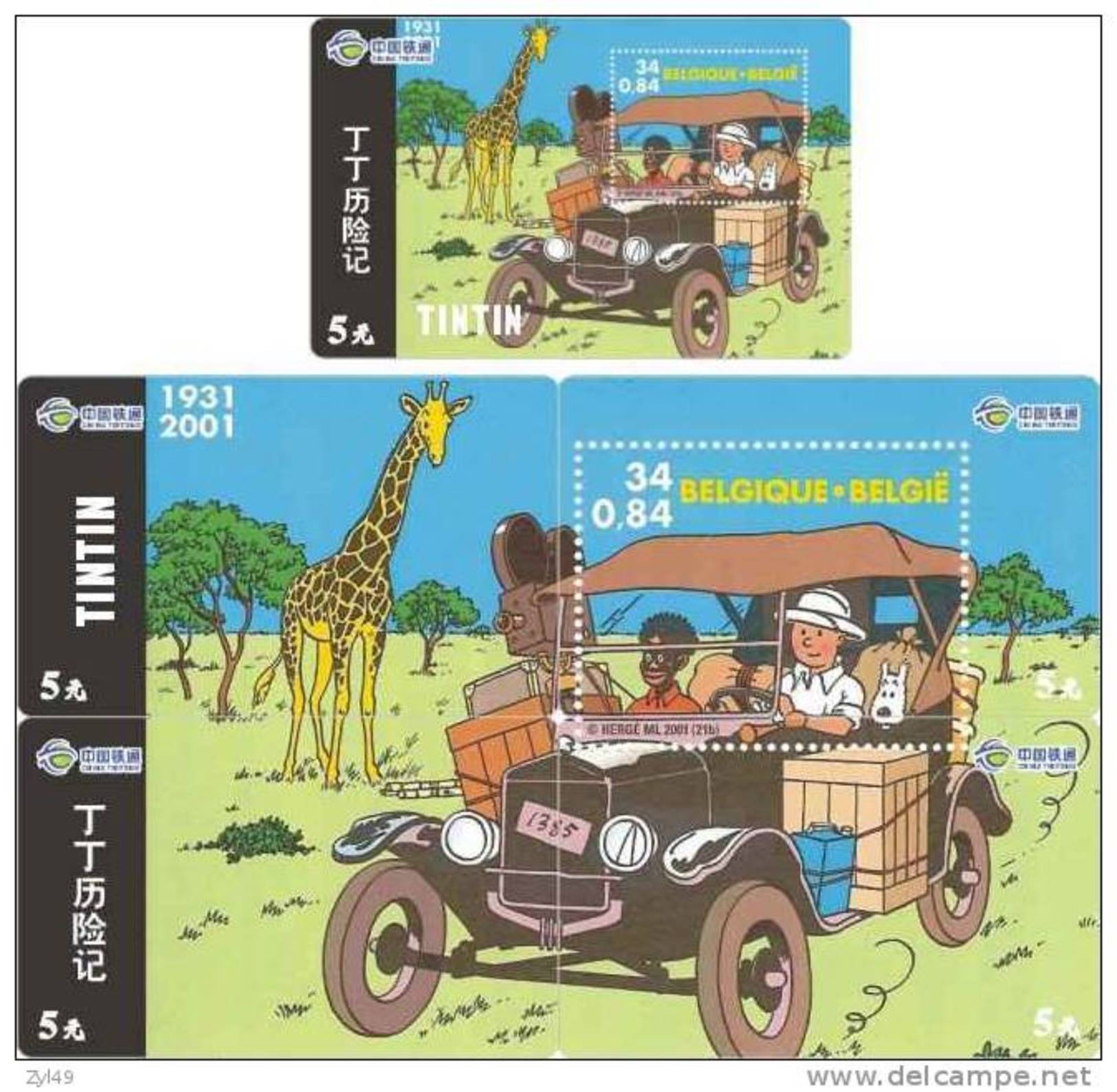 T04301 China Phone Cards Tintin Puzzle 5pcs - BD
