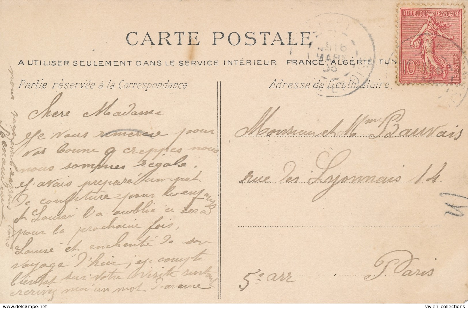 Le Raincy (93 - Seine Saint Denis) L'allée De L'Ermitage - édit (sans Nom) N° 25 Circulée 1905 - Le Raincy