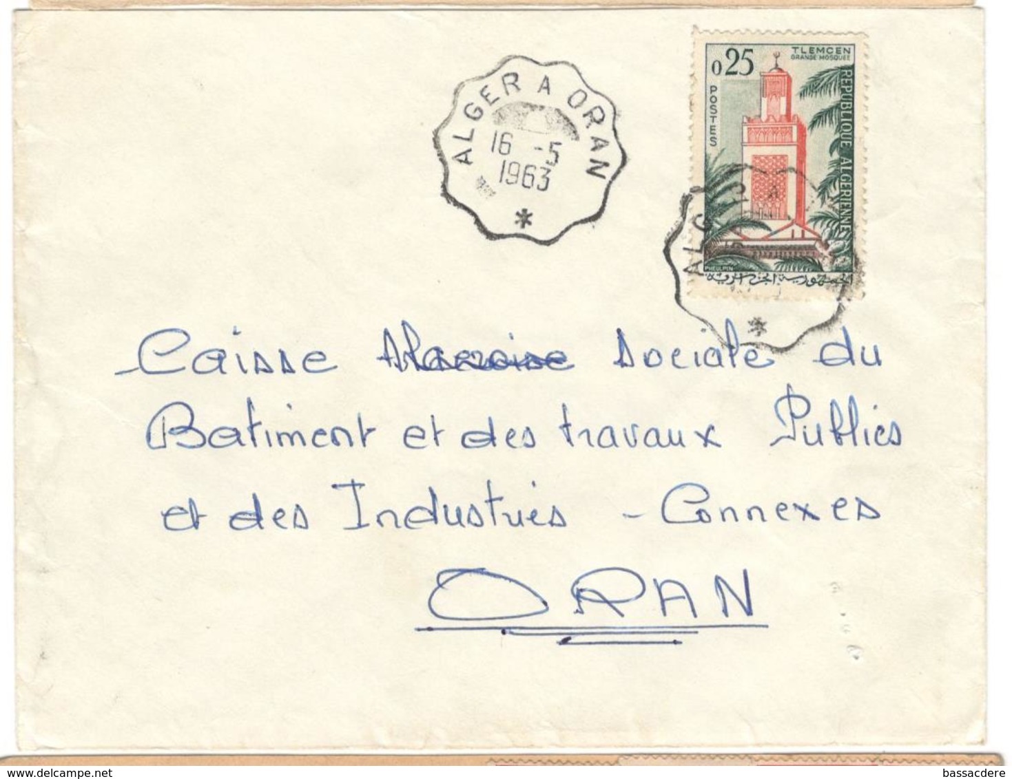 8979 - Ambulant - Algérie (1962-...)