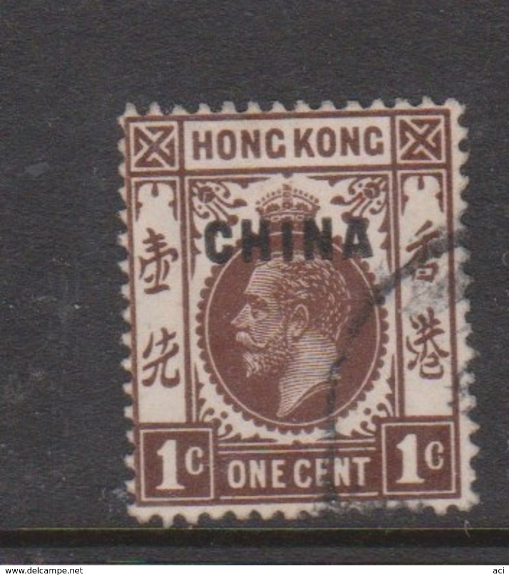 Hong Kong British Post Offices In China  1917  1c Brown Used - Gebruikt