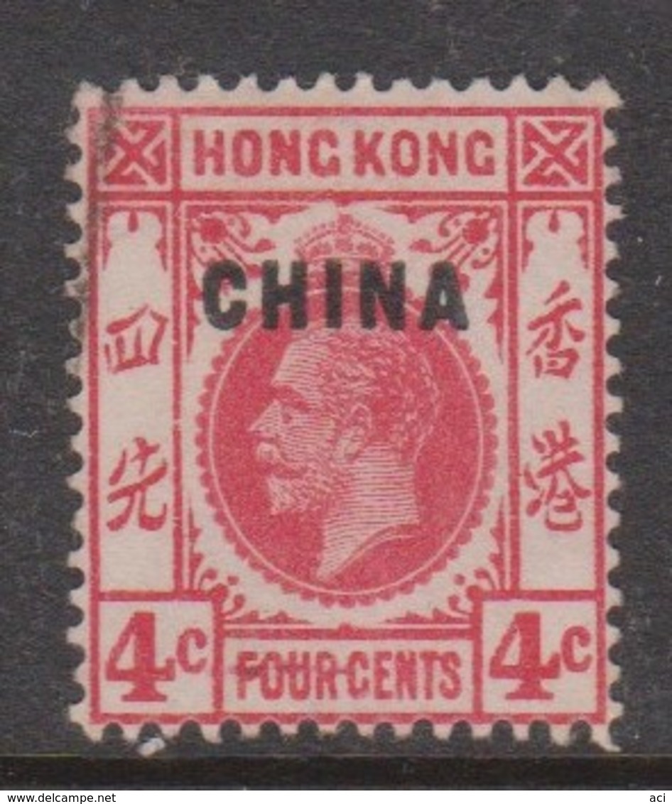 Hong Kong British Post Offices In China  1917  4c Carmine, Used - Gebruikt