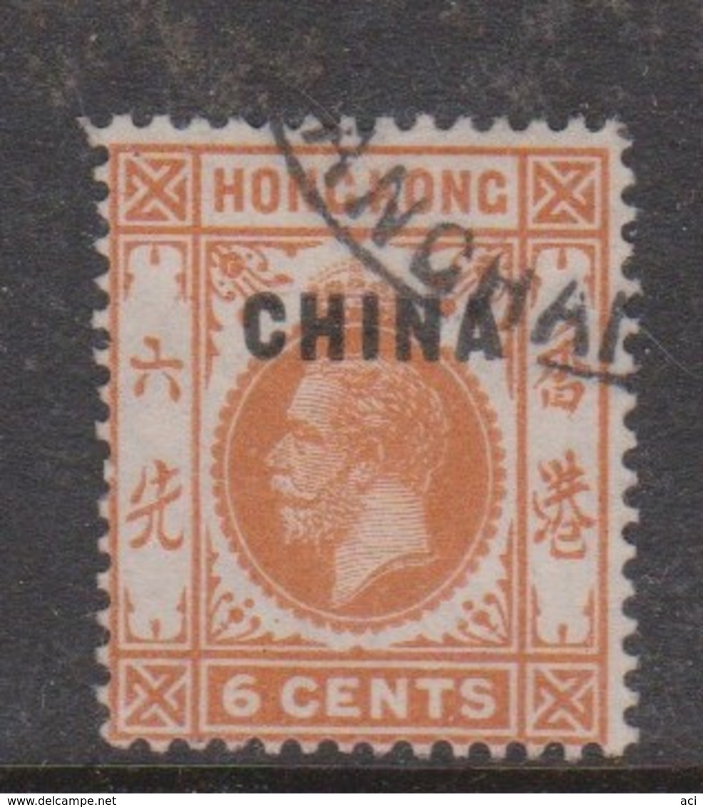 Hong Kong British Post Offices In China  1917  6c Orange, Used - Gebruikt