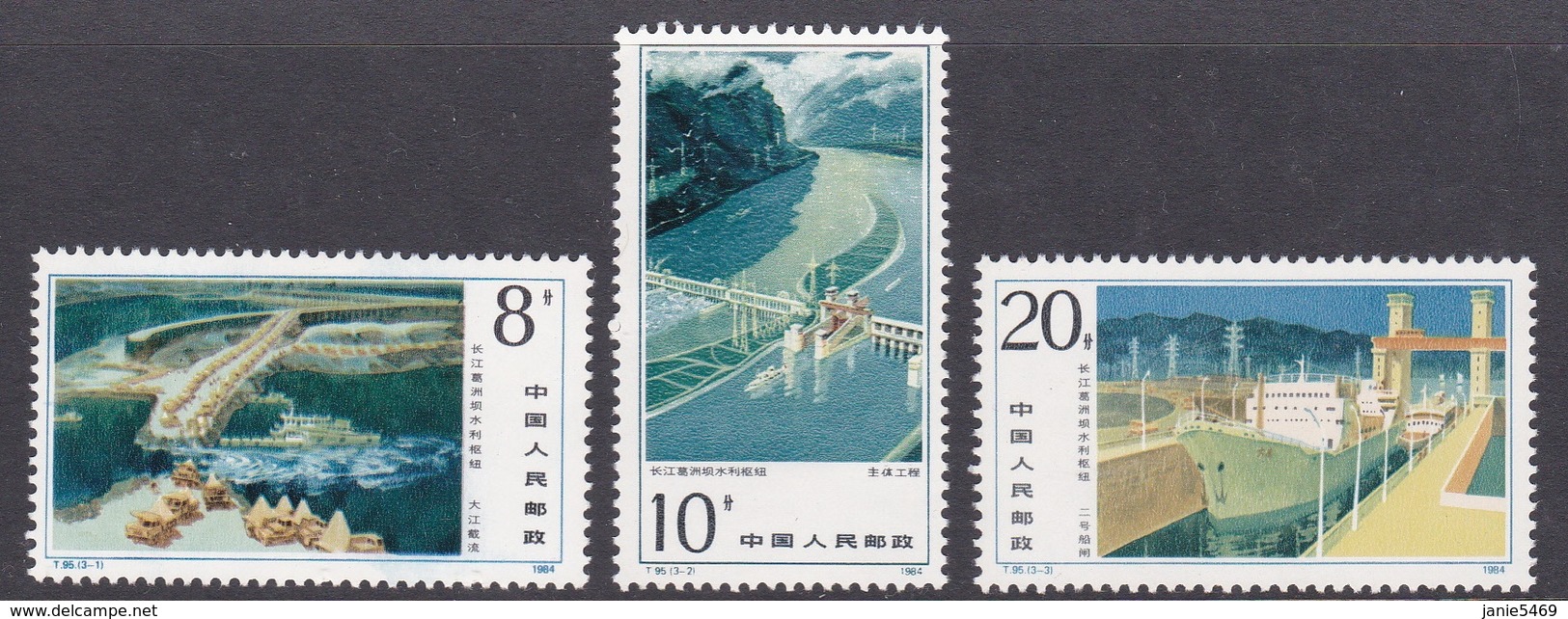 China People's Republic SG 3315-3317 1984 Gezhou Dam Project, Mint Never Hinged - Nuovi