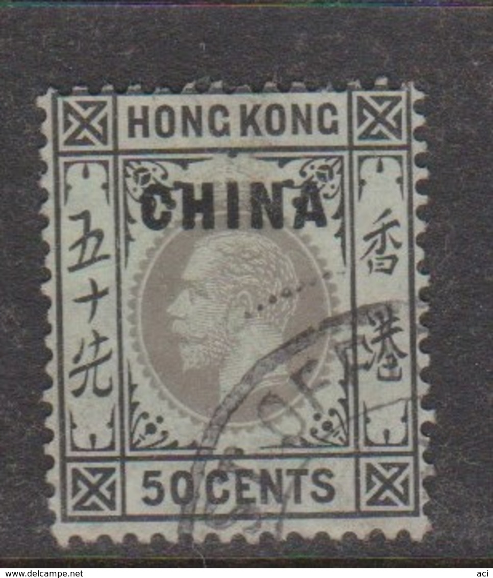 Hong Kong British Post Offices In China  1917  50c Black Blue Green,used - Used Stamps