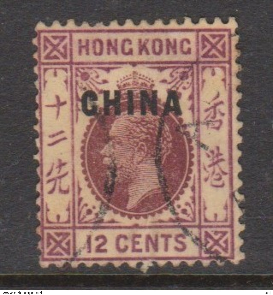 Hong Kong British Post Offices In China  1917 12c Purple Used, - Oblitérés