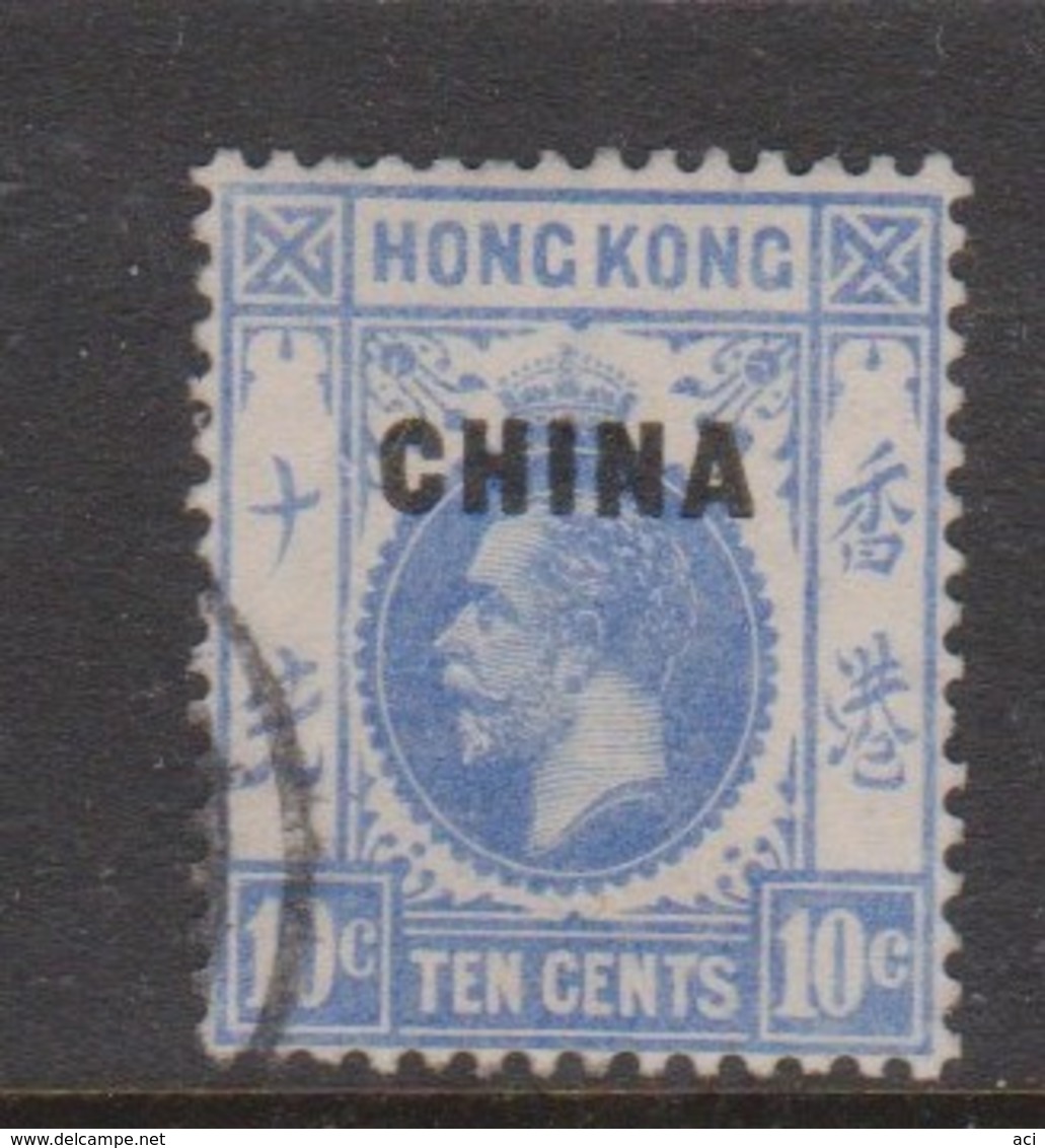 Hong Kong British Post Offices In China  1922 10c Bright Ultramarine Used - Used Stamps