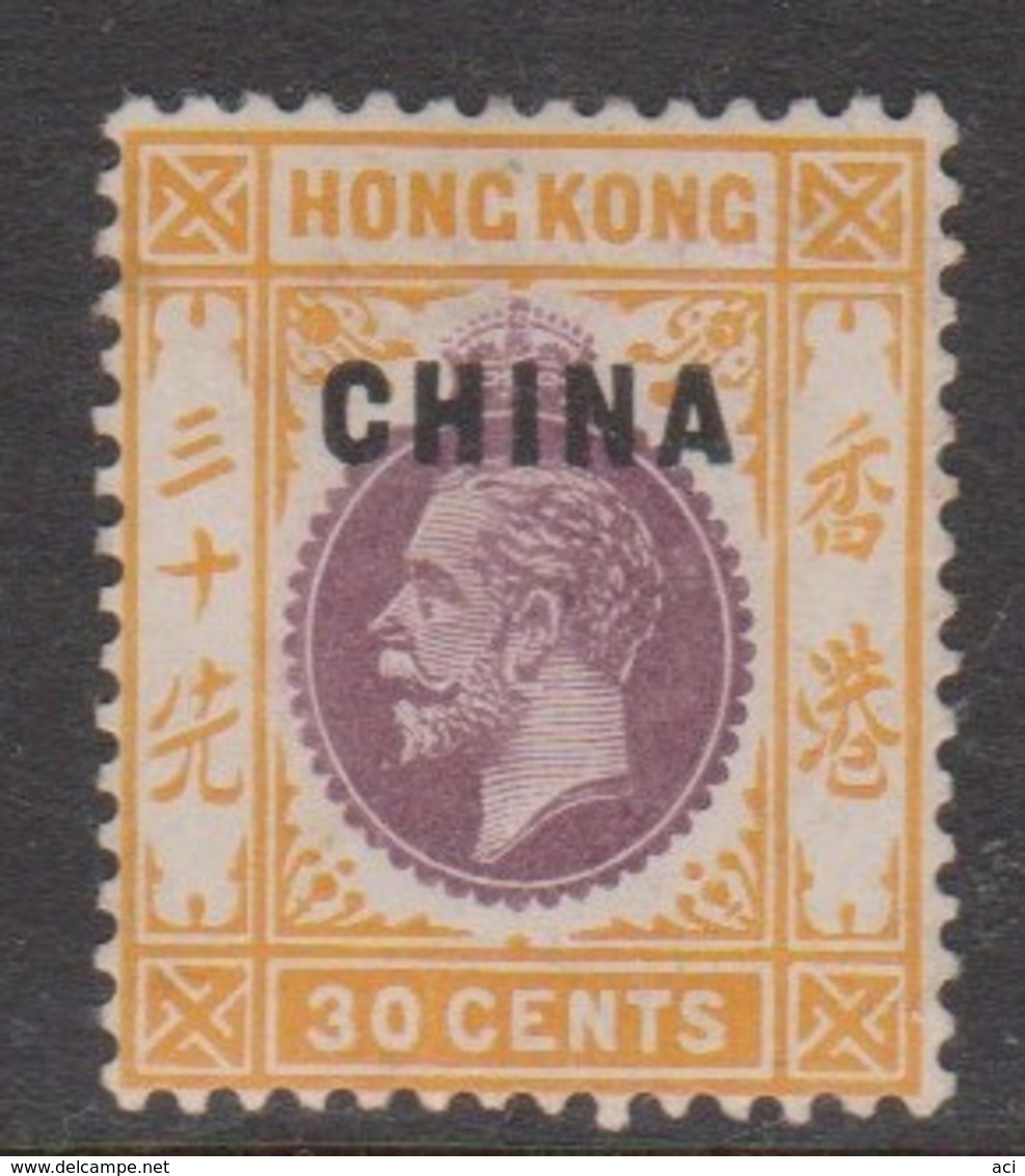 Hong Kong British Post Offices In China  1917  30c Purple And Orange-yellow,mint Hinged - Neufs