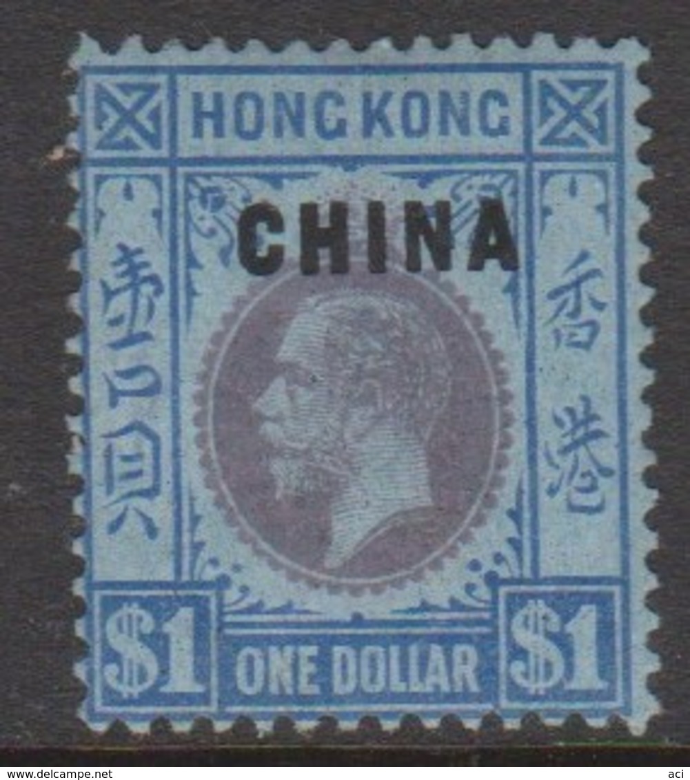 Hong Kong British Post Offices In China  1922 $ 1.00 Purple And Blue Mint - Nuevos