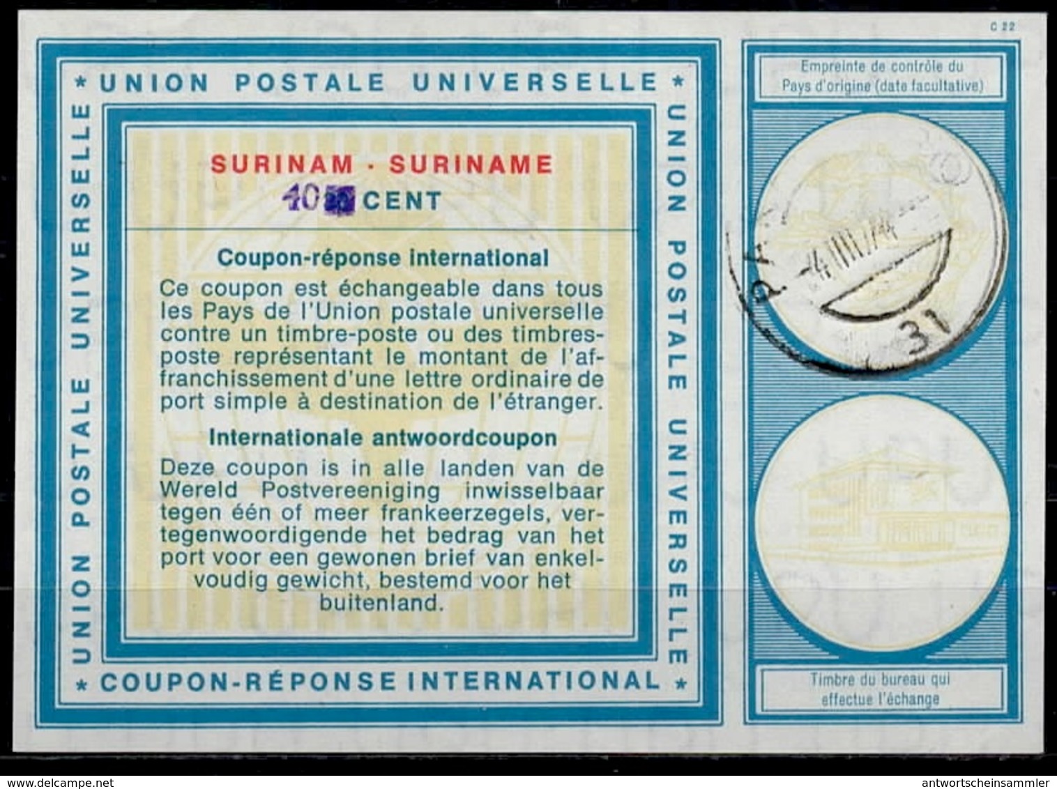 SURINAME Type XIX  HS 40 / 30 CENTS International Reply Coupon Reponse IRC IAS Antwortschein O PARAMAIBO 4.3.74 - Suriname