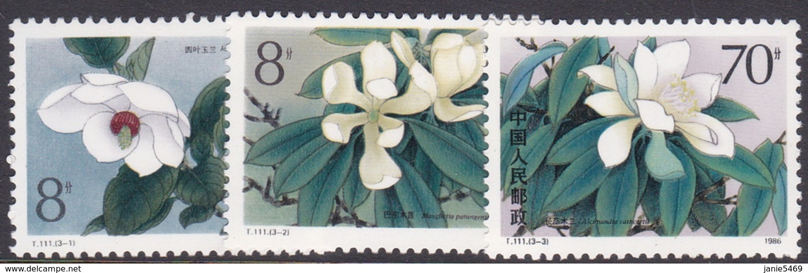 China People's Republic SG 3462-3464 1986 Magnolias, Mint Never Hinged - Neufs