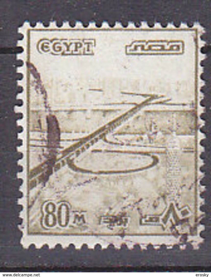A0767 - EGYPTE EGYPT Yv N°1169 - Gebraucht