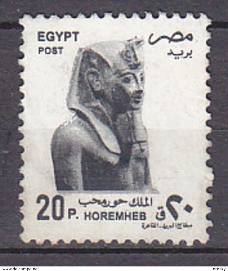 A0768 - EGYPTE EGYPT Yv N°1589 - Oblitérés