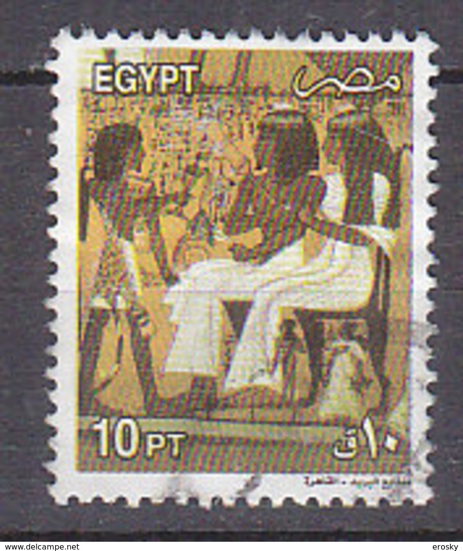 A0769 - EGYPTE EGYPT Yv N°1727 - Oblitérés