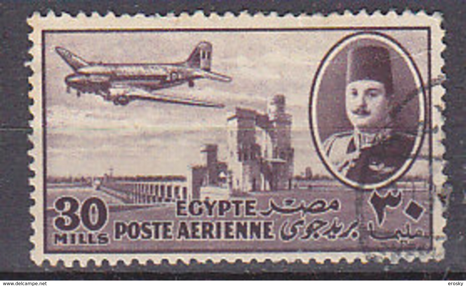 A0780 - EGYPTE EGYPT AERIENNE Yv N°36 - Poste Aérienne