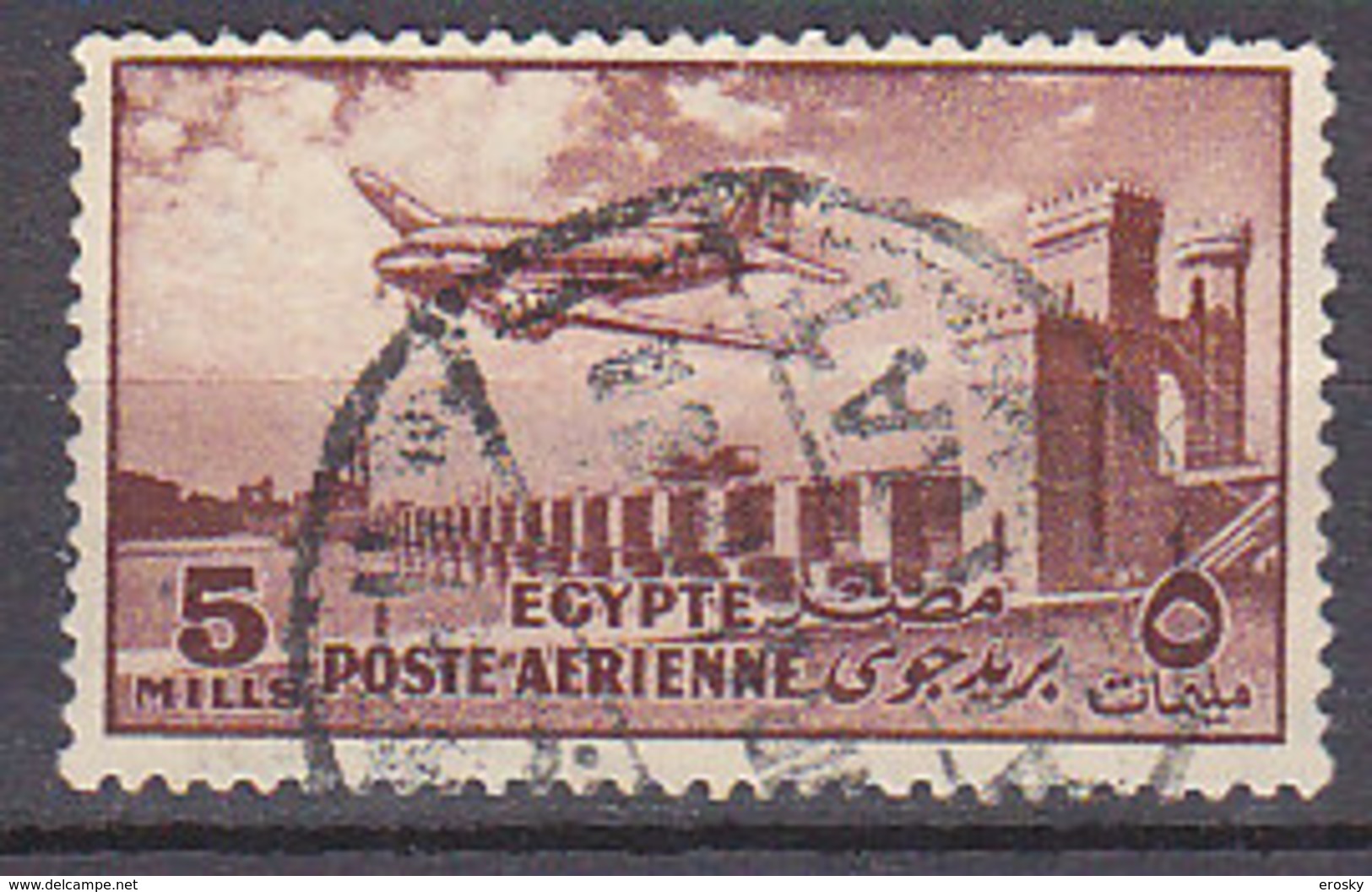A0782 - EGYPTE EGYPT AERIENNE Yv N°55 - Poste Aérienne