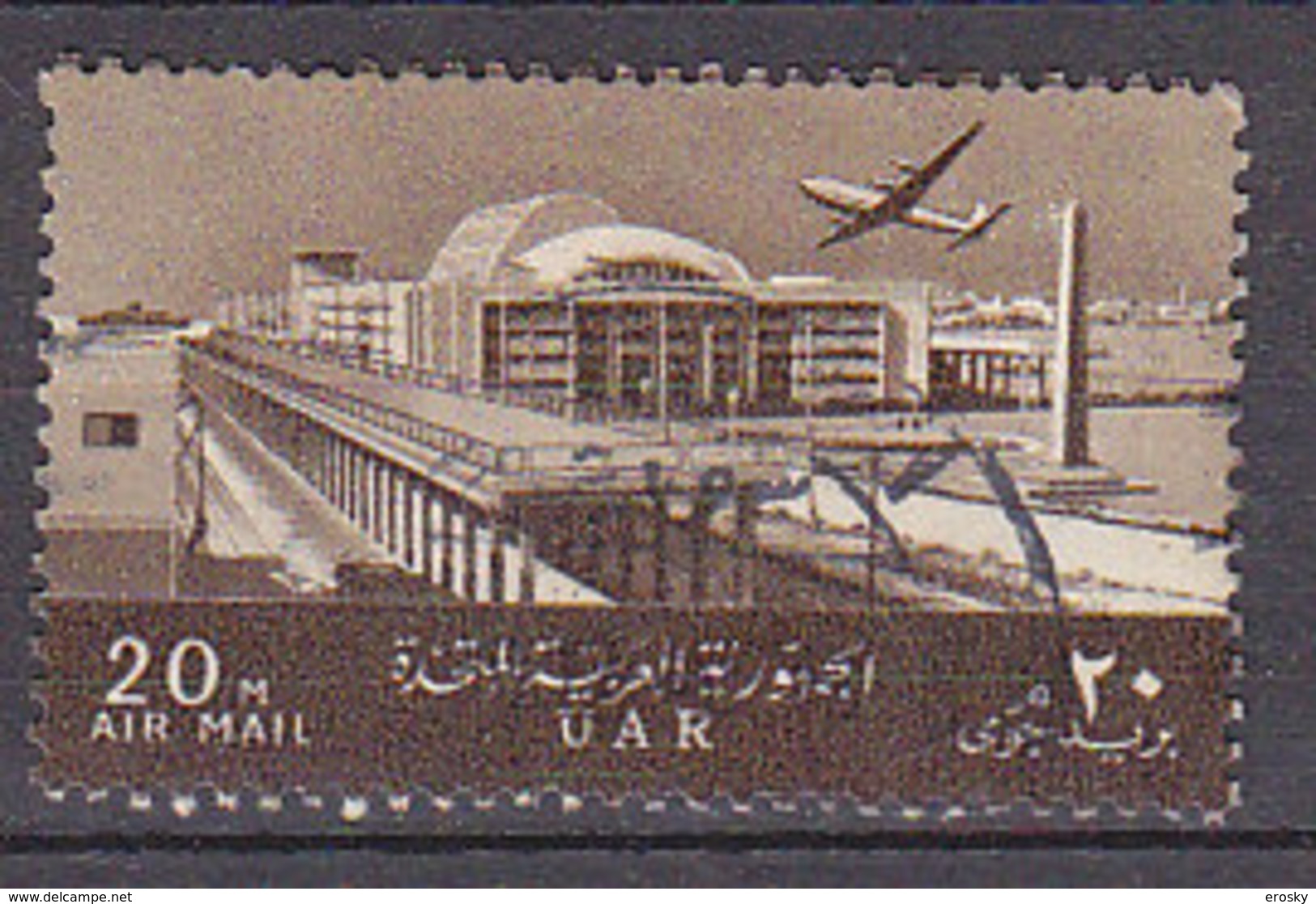 A0789 - EGYPTE EGYPT AERIENNE Yv N°88 - Poste Aérienne