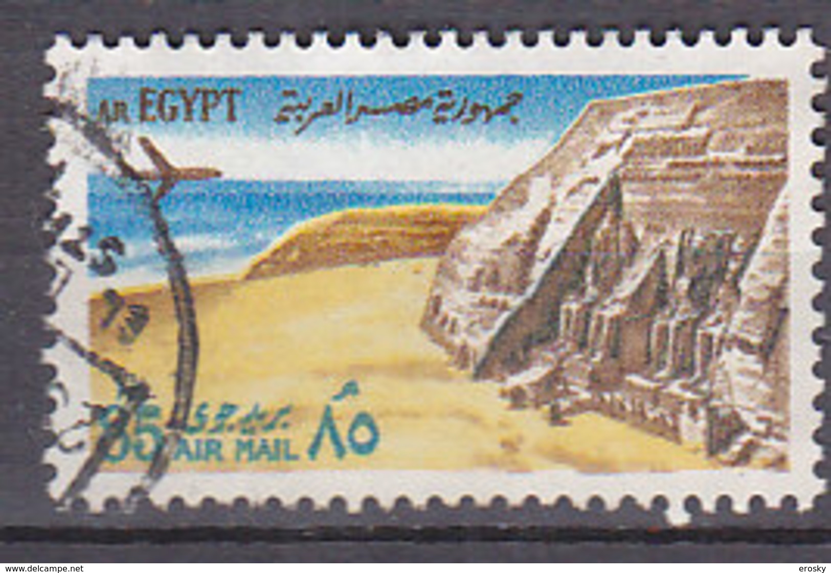 A0799 - EGYPTE EGYPT AERIENNE Yv N°133 - Poste Aérienne