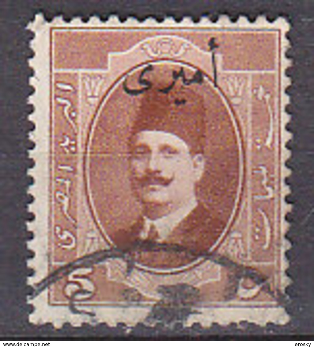 A0828 - EGYPTE EGYPT SERVICE Yv N°31 - Dienstmarken