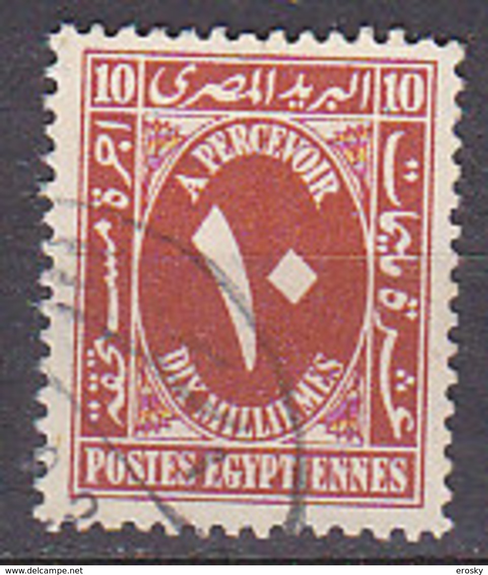 A0834 - EGYPTE EGYPT TAXE Yv N°35 - Service