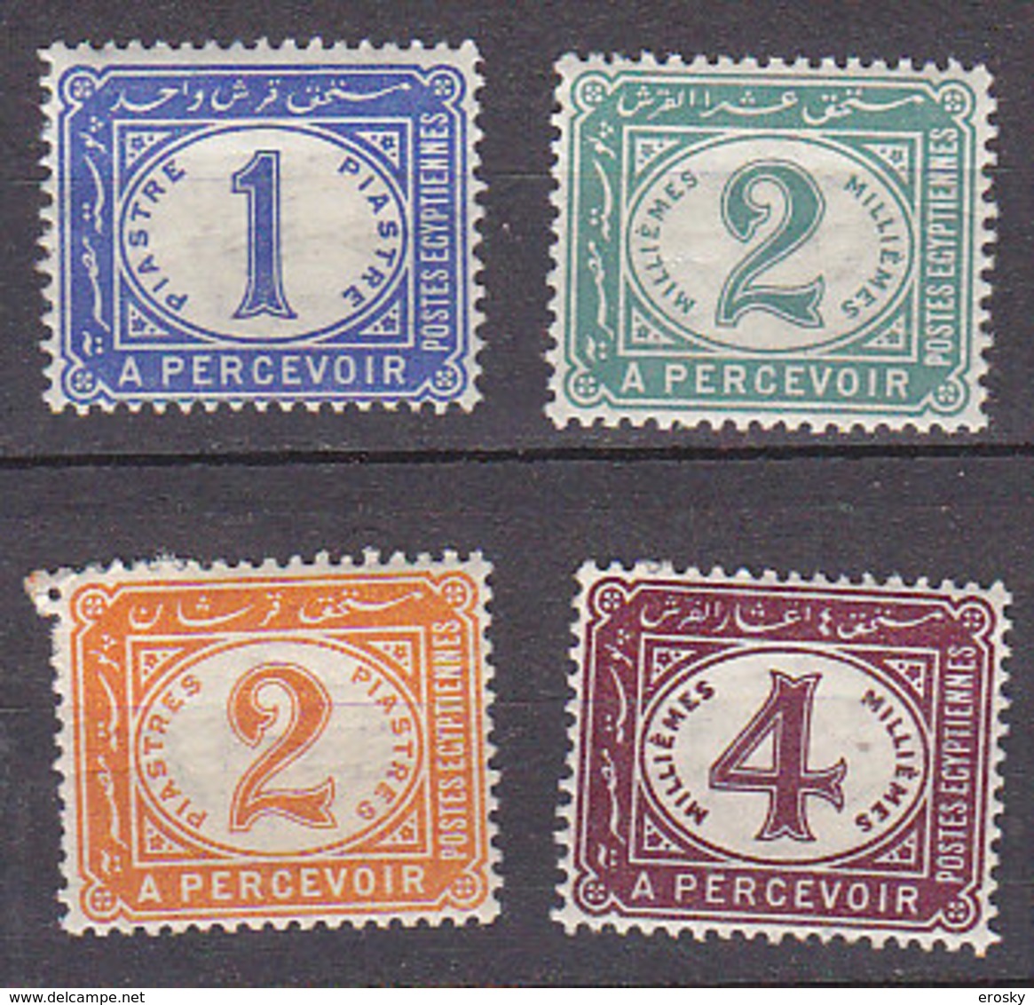 A0835 - EGYPTE EGYPT TAXE Yv N°15/18 * - Servizio