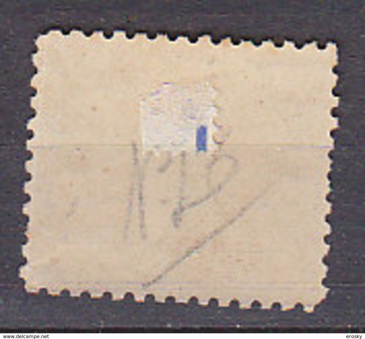 A0838 - EGYPTE EGYPT TAXE Yv N°12 * - Service