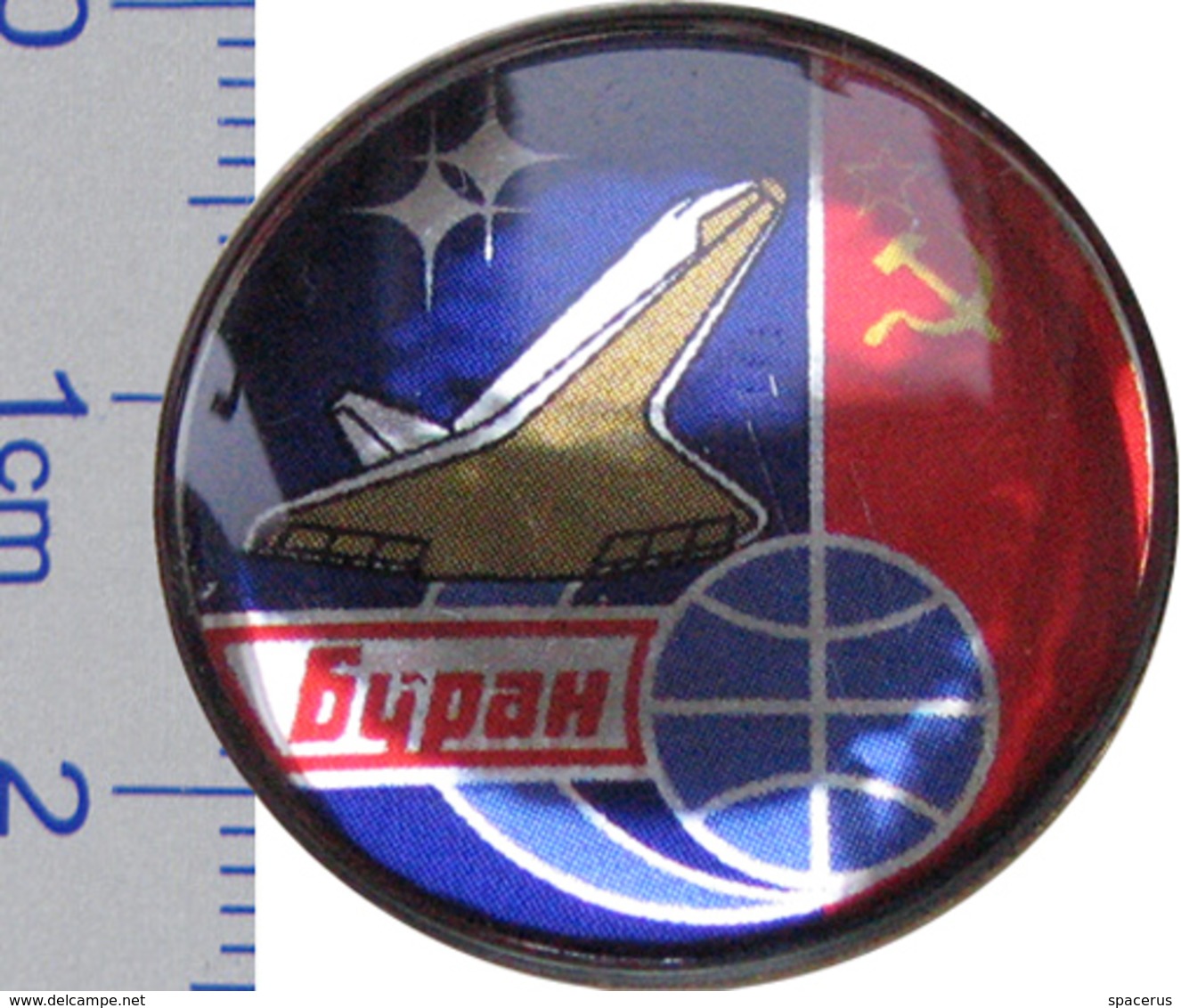 77-4u Space Pin. Cosmonaut (25x40mm) - Space