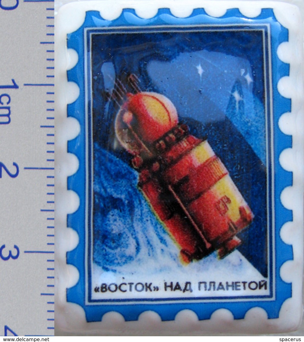 455 Space Russian Сeramic Pin. Spaceship Vostok Above Planet - Space