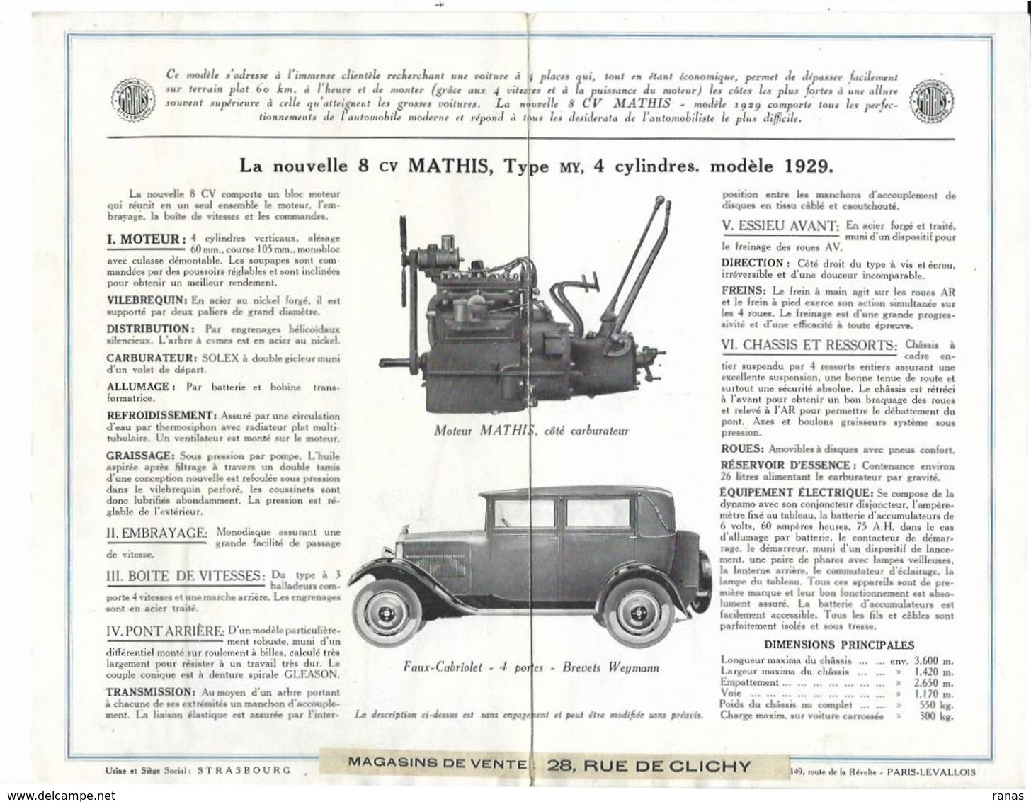 Catalogue MATHIS Strasbourg Voiture Automobile 4 Pages Complet Voir Scans 21 X 13,5 - Publicités