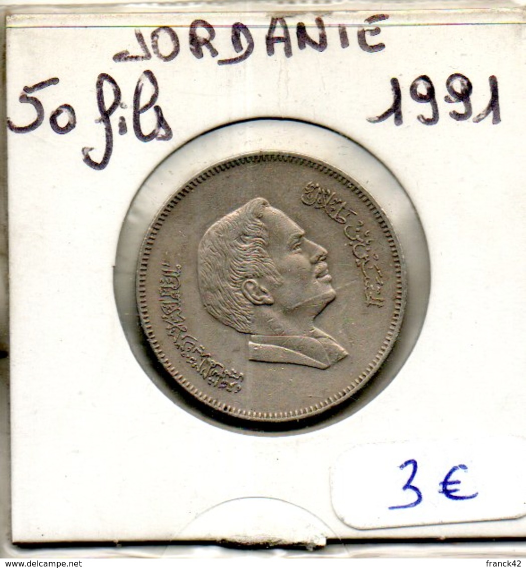 Jordanie. 50 Fils 1991 - Jordanie