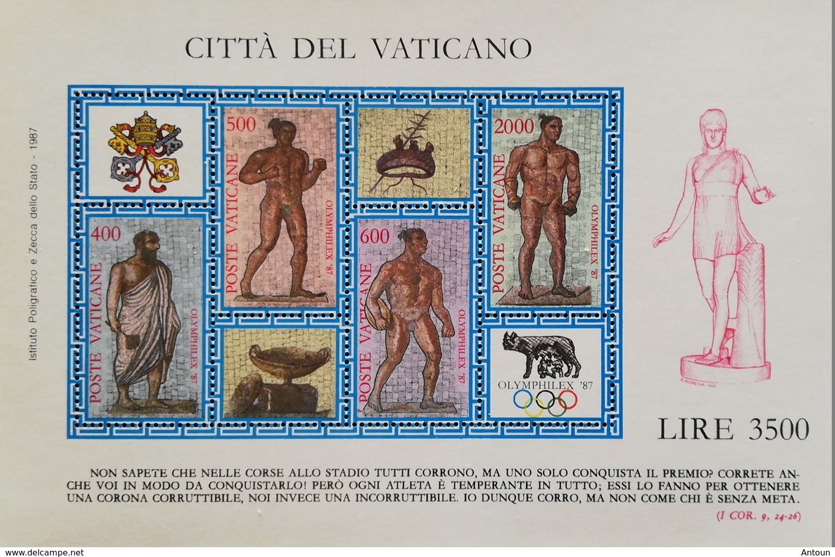 Vatican  1987 OLYMPHILEX "87 S/S - Unused Stamps