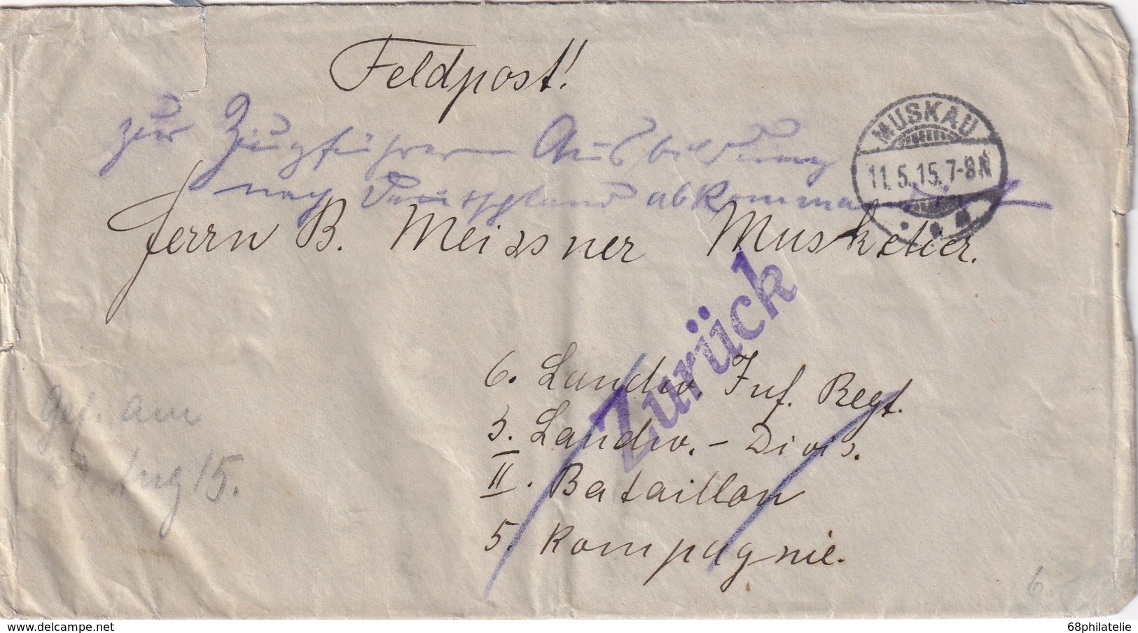 ALLEMAGNE 1915 LETTRE EN FRANCHISE MILITAIRE/FELDPOST DE MUSKAU - Storia Postale