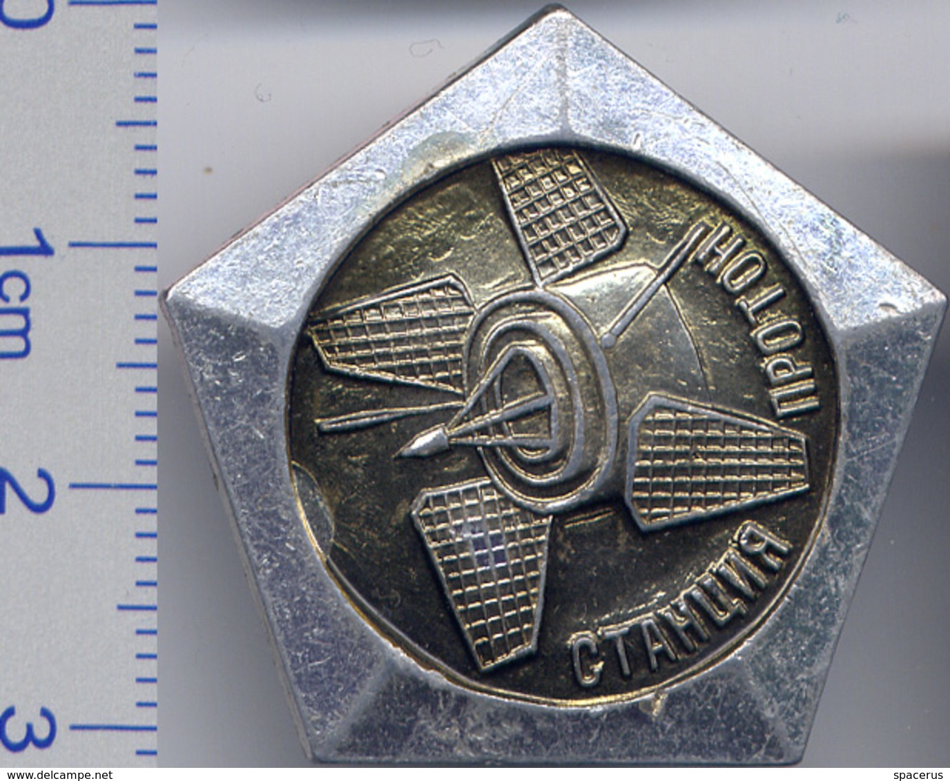 21-8 Space Soviet Russia Pin. Satellit Proton  1965 - Raumfahrt